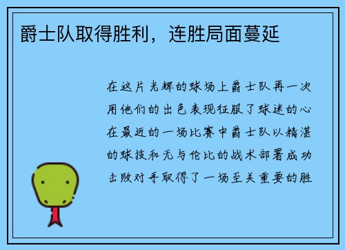 comment-img
