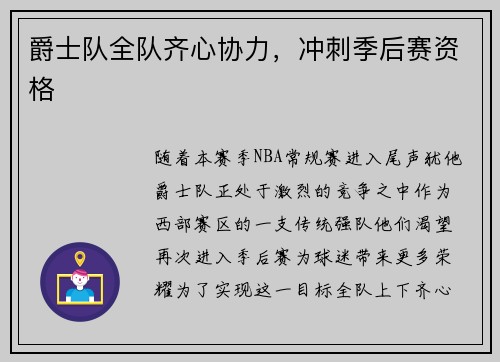 /news/84.html