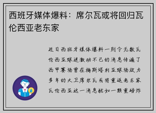 /news/97.html